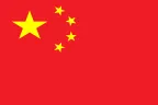 People's Republic of China flag