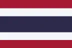 Thailand flag